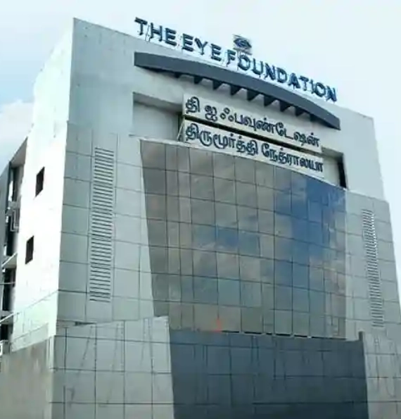 The Eye Foundation in Tirupur 