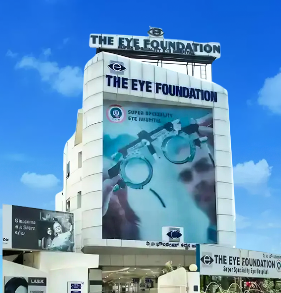 Experience World-Class Eye Care in Bangalore experience-class-eye-care-hospital-in-bangalore