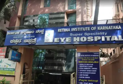 Eye Hospital in Malappuram
